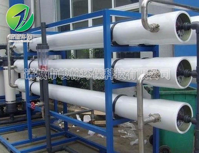 电镀拼搏网页版页面登录-拼搏(中国)