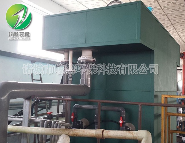 电镀拼搏网页版页面登录-拼搏(中国)