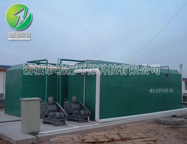 一体化拼搏网页版页面登录-拼搏(中国)