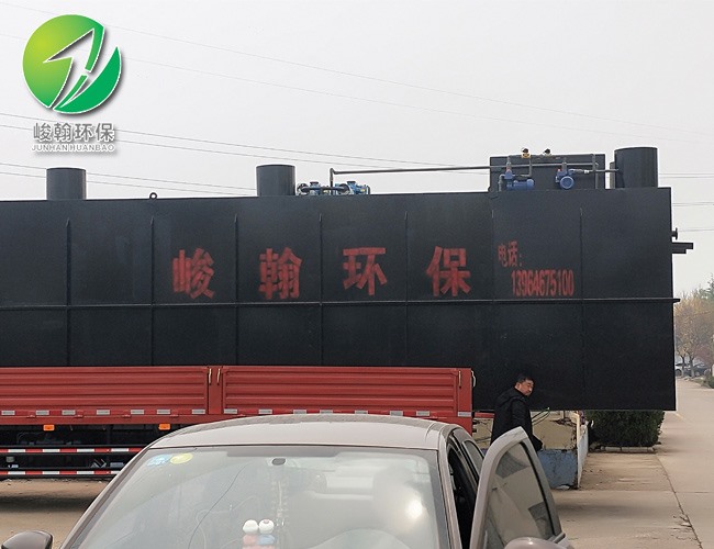 一体化生活拼搏网页版页面登录-拼搏(中国)