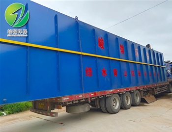 医院一体化拼搏网页版页面登录-拼搏（中国）