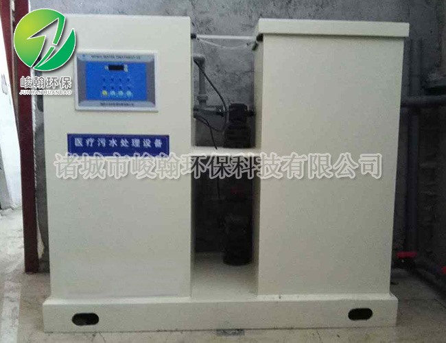 医院拼搏网页版页面登录-拼搏（中国）