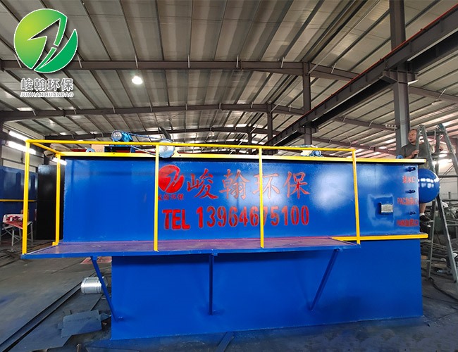 印染拼搏网页版页面登录-拼搏（中国）