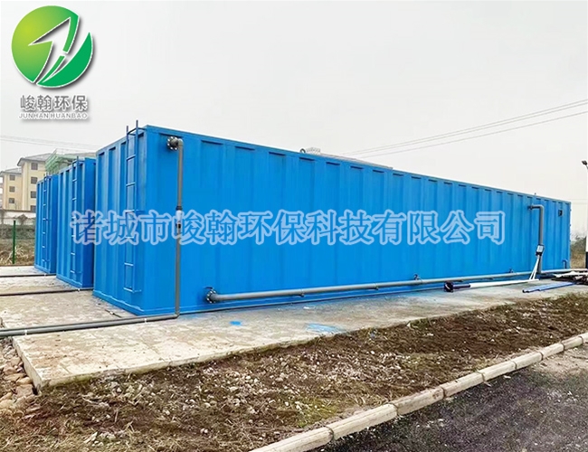一体化生活拼搏网页版页面登录-拼搏（中国）