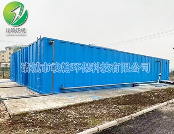 一体化生活拼搏网页版页面登录-拼搏（中国）